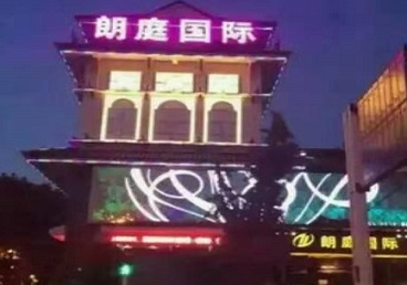 金台最好高档KTV佳丽陪酒质量好-朗廷国际KTV美女多消费体验